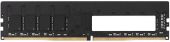 Модуль памяти Kingspec KS4800D5M11008G 8 ГБ DIMM DDR5 4800 МГц, KS4800D5M11008G