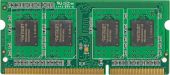 Модуль памяти PATRIOT 4 ГБ SODIMM DDR3 1600 МГц, PSD34G160081S