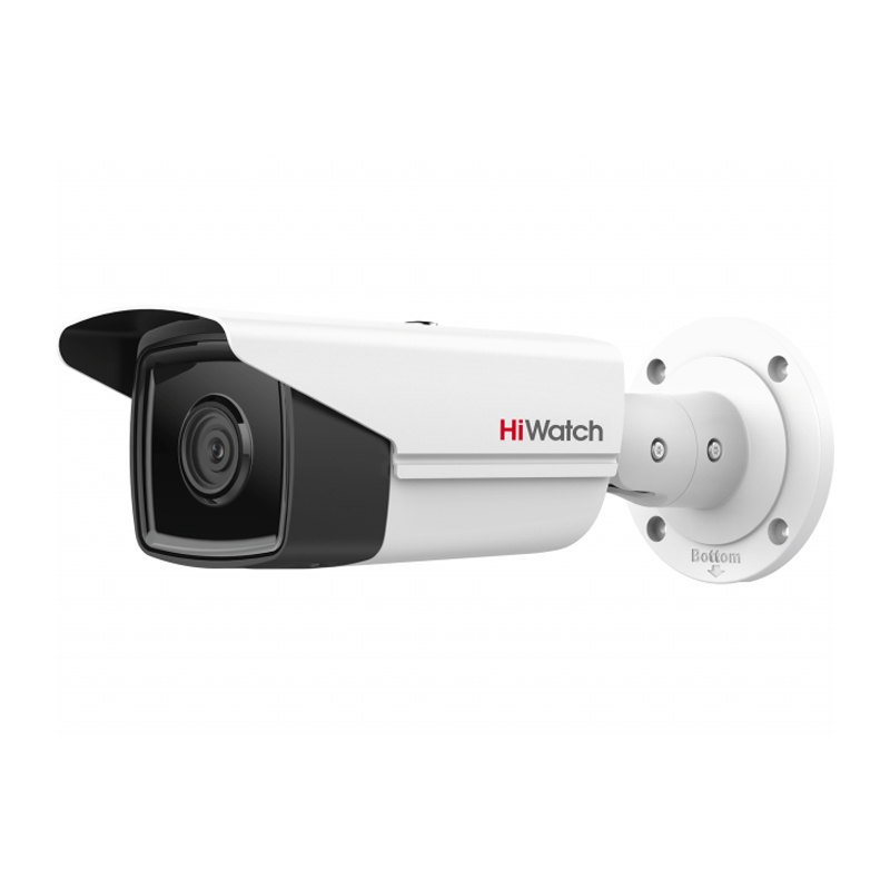 Картинка - 1 Камера видеонаблюдения HIKVISION HiWatch IPC-B522 1920 x 1080 4 мм F1.6, IPC-B522-G2/4I (4MM)