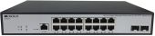 Коммутатор ORIGO OS3218 Управляемый 18-ports, OS3218/A1A