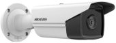 Камера видеонаблюдения HIKVISION DS-2CD2T23 1920 x 1080 4мм F1.6, DS-2CD2T23G2-4I(4MM)