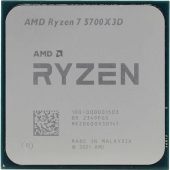 Процессор AMD Ryzen 7-5700X3D 3000МГц AM4, Oem, 100-000001503