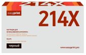 Тонер-картридж EasyPrint 14X Лазерный Черный 17500стр с чипом, LH-214X
