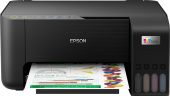 МФУ EPSON L3250 A4 струйный цветной, C11CJ67508/503/523/418/519/412