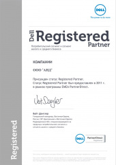 Dell Registered Partner 2011