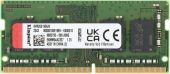 Модуль памяти Kingston ValueRAM 8 ГБ SODIMM DDR4 2666 МГц, KVR26S19S6/8