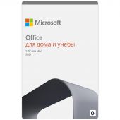 Вид Право пользования Microsoft Office Home and Student 2021 Все языки ESD Бессрочно, 79G-05338