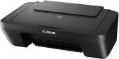 МФУ Canon Pixma MG2541S A4 струйный цветной, 0727C071/0727C067