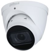Фото Камера видеонаблюдения Dahua IPC-HDW2231T 1920 x 1080 2.7-13.5мм F1.5, DH-IPC-HDW2231TP-ZS-S2