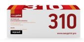 Тонер-картридж EasyPrint 310A Лазерный Черный 1200стр с чипом, LH-310