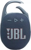 Портативная акустика JBL Clip 5 1.0, цвет - синий, JBLCLIP5BLU