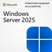 Фото Клиентская лицензия Device Microsoft Windows Server CAL 2025 Англ. 5clt OEM Бессрочно, EP2-25243
