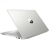 Вид Ноутбук HP Pavilion 13-an1011ur 13.3" 1920x1080 (Full HD), 8PJ98EA