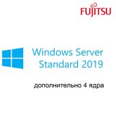 Доп. лицензия на 4 ядра Fujitsu Windows Server 2019 Standard ROK Бессрочно, S26361-F2567-D623