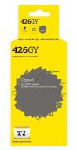 Картридж T2 CLI-426GY Струйный Серый с чипом, IC-CCLI-426GY