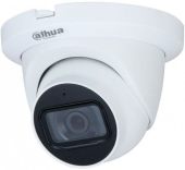 Камера видеонаблюдения Dahua HAC-HDW1231TLMQP 1920 x 1080 2.8мм, DH-HAC-HDW1231TLMQP-A-0280B