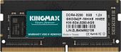 Вид Модуль памяти Kingmax Laptop 8 ГБ SODIMM DDR4 3200 МГц, KM-SD4-3200-8GS