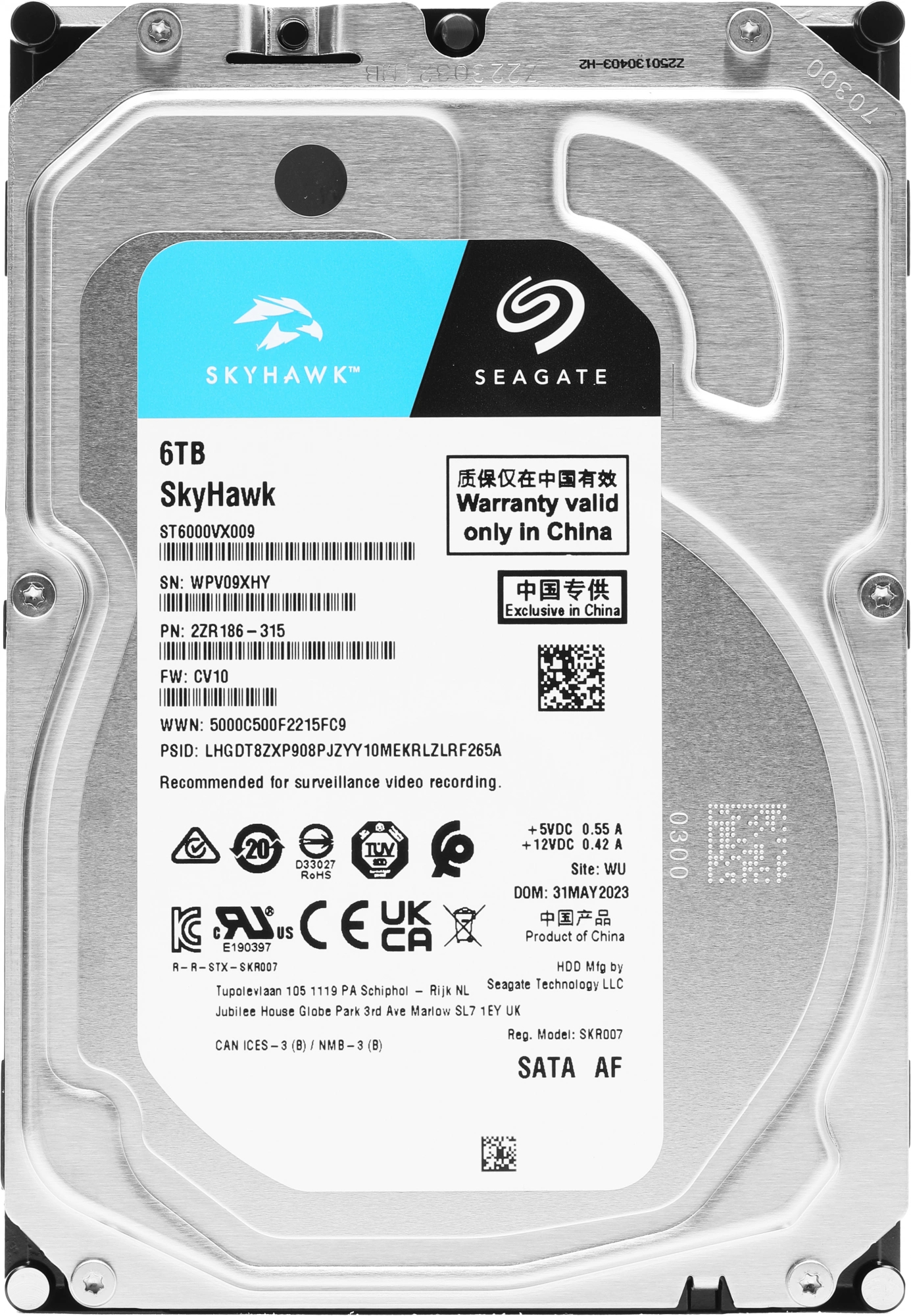 Диск HDD Seagate Skyhawk SATA 3.5" 6 ТБ, ST6000VX009
