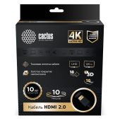 Вид Видеокабель CACTUS HDMI (M) -> HDMI (M) 10 м, CS-HDMI.2-10