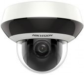Вид Камера видеонаблюдения HIKVISION DS-2DE2A204I 1920 x 1080 2.8-12мм, DS-2DE2A204IW-DE3(C0)(S6)