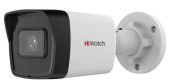 Камера видеонаблюдения HiWatch IPC-B040 2560 x 1440 2.8мм F2.2, IPC-B040(B)(2.8MM)