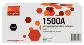 Тонер-картридж EasyPrint 150A Лазерный Черный 975стр с чипом, LH-W1500A