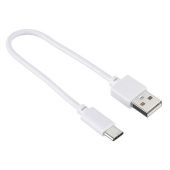 Фото USB кабель Digma USB Type C (M) -> USB Type A (M) 2A 0,15 м, TYPE-C-0.15M-WH