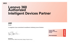 Lenovo Intelligent Devices Partner 2023
