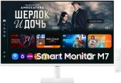 Монитор Samsung Smart monitor M7 S32FM703UI 32" VA белый, LS32FM703UIXCI