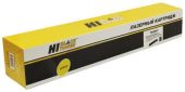 Тонер-картридж Hi-Black TK-895Y Лазерный Желтый 6000стр, 98960700143