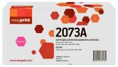 Тонер-картридж EasyPrint 117A Лазерный Пурпурный 700стр с чипом, LH-W2073A