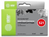 Картридж CACTUS CLI521GY Струйный Серый 8мл, CS-CLI521GY