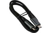 USB кабель Cablexpert USB Type C (M) -&gt; USB Type C (M) 1 м, CC-USB4-CMCM-BR-1M