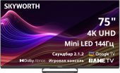 Телевизор Skyworth 75X87G QD-Mini LED 75" 3840x2160 (4K) чёрный, 75X87G