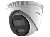Камера видеонаблюдения HiWatch IPC-T020 1920 x 1080 2.8мм F2.2, IPC-T020(C)(2.8MM)