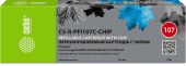 Картридж CACTUS PFI107C Струйный Голубой 260мл с чипом, CS-R-PFI107C-CHIP