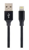 USB кабель Perfeo USB Type A (M) -&gt; Lightning 2 м, I4317
