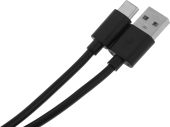 USB кабель KingPrice USB Type C (M) -> USB Type A (M) 2A 1.5 м, KP-USBAC-2A-1.5M