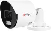 Камера видеонаблюдения HiWatch DS-I250L 1920 x 1080 4мм F1.0, DS-I250L(D)(4 MM)