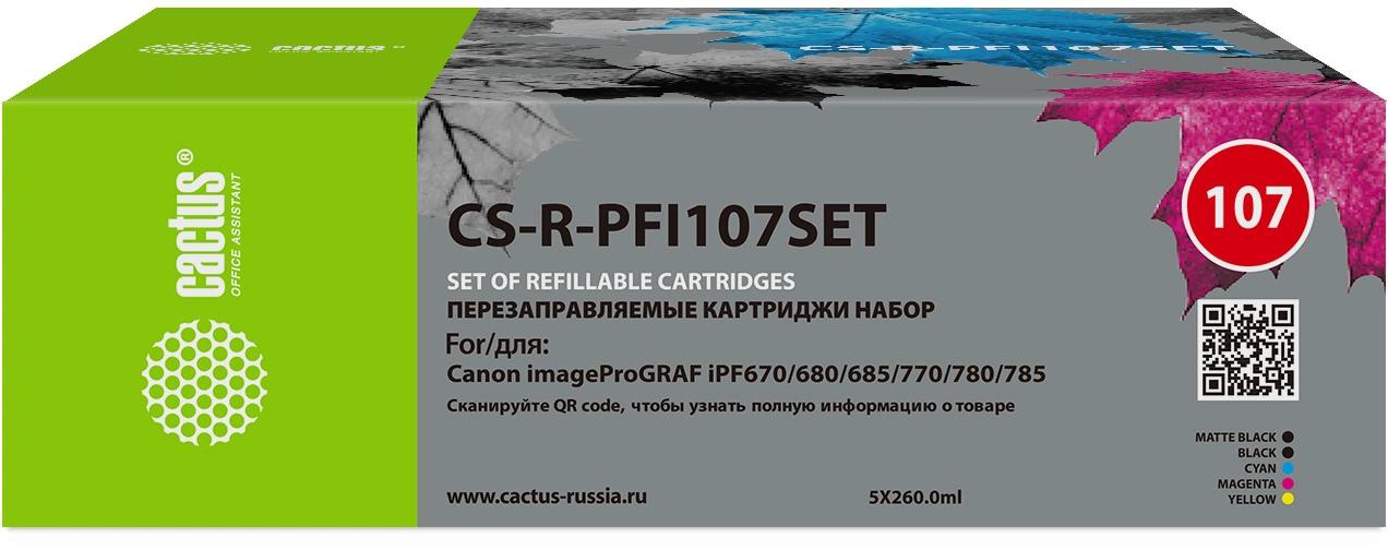 Картридж CACTUS PFI107SET Струйный пять цветов без чипа, CS-R-PFI107SET