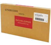 Девелопер Xerox WorkCentre 75xx/78xx/79xx Лазерный Пурпурный 120000стр, 675K85050