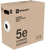 Кабель REXANT UTP кат. 5e серый 305 м, 01-0041-R