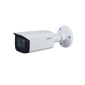Камера видеонаблюдения Dahua IPC-HFW3400 2688 x 1520 2.7 - 13.5 мм F1.5, DH-IPC-HFW3441TP-ZS