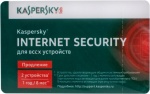 Вид Продление Kaspersky Internet Security для всех устройств Рус. 2 Card 12 мес., KL1941ROBFR