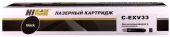 Тонер-картридж Hi-Black C-EXV33 Лазерный Черный 13300стр, 99561620