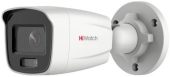 Камера видеонаблюдения HiWatch DS-I450L 2560 x 1440 4мм, DS-I450L(C)(4MM)