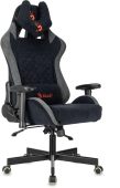 Кресло для геймеров A4Tech Bloody GC-580 чёрно-серый, искусственная замша, BLOODY GC-580 BLACK