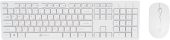 Вид Комплект Клавиатура/мышь OKLICK  Беспроводной белый, 1091258
