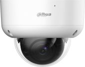 Камера видеонаблюдения Dahua HAC-HDBW1231RAP 1920 x 1080 2.7-12мм F1.5, DH-HAC-HDBW1231RAP-Z-A