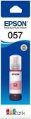 Чернила EPSON 057 C13T09D698 Струйный Светло-пурпурный 70мл, C13T09D698